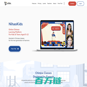 NihaoKids | Chinese Learning Platform for Kids 5-12 — Nihaokids