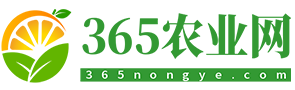 365农业网 - 科技驱动，助力种植、渔业、养殖业和畜牧业的创新发展-【养花经验分享】