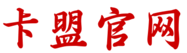 卡盟-绝地卡盟-绝地求生卡盟-吃鸡卡盟-pubg卡盟-透视自瞄低价内部稳定科技工具！