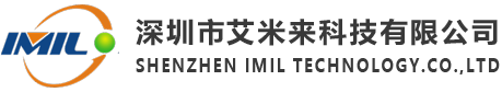 钨钢圆棒厂家-钨钢带孔圆棒-钨钢异型件-钨钢切刀-深圳市艾米来科技有限公司