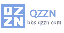 QZZN论坛 公务员考试论坛 公务员论坛 公考论坛 Q坛 -