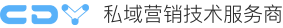 广州触点云科技有限公司