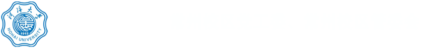 河海大学常州校区