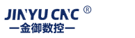 佛山金御数控机械实业有限公司