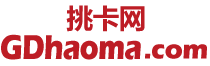 广州手机号码在线选号、广州手机靓号免费申请、广州手机卡选号大厅、电话卡网上申请办理。广州移动、联通、电信无限流量卡、腾讯大王卡、阿里宝卡、移动大王卡，电信星卡申请办理、官方办理入口！-号码网