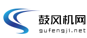 鼓风机_鼓风机价格_鼓风机采购/批发-无锡据风网络科技有限公司