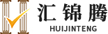 杭州抗震支架厂家-汇锦腾抗震支架-成品/管廊支吊架-杭州泳善科技有限公司