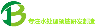 净水设备|污水处理|水处理信息化系统|井水处理设备|纯水设备|-净邦环保水处理