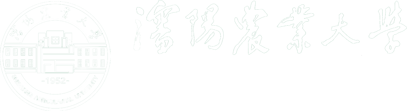 后勤处(后勤党委）