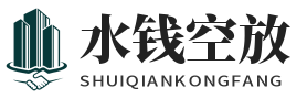 成都空放|成都水钱空放|成都民间借款空放|成都本地放水钱-乘赟私借网