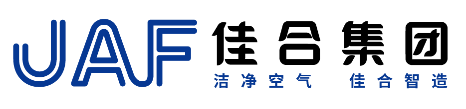 初效,中效,高效过滤器-耐高温过滤器-活性炭过滤网-佳之合苏州过滤器厂家