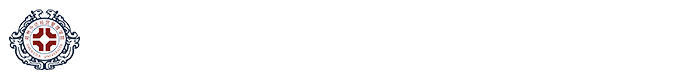 数学与信息科学学院-郑州升达经贸管理学院