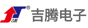 窗口对讲机,银行窗口对讲机,车站窗口对讲机,吉腾窗口对讲机