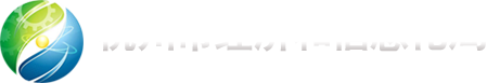 杭州市经济和信息化局