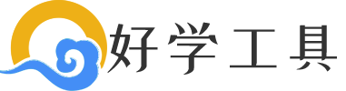 雷点点学习工具 - 古诗词_成语词典_新华字典_在线翻译