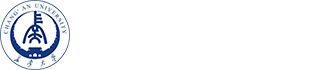 长安大学图书馆