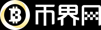 币界网 - 比特币价格查询_区块链数字货币信息平台