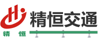 波形护栏_波形护栏板_波形防撞护栏【优质厂家】精恒交通