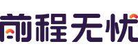 【求职信|求职信范文】-51job求职信频道