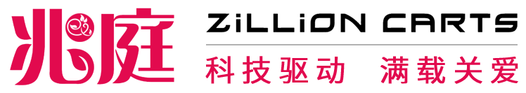 手推车厂家,平板手推车,不锈钢手推车,实验室手推车,医用手推车,图书馆书车,拉货车,搬运车 - 上海兆庭手推车官网