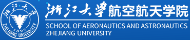 航空航天学院