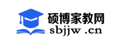 西安市一对一上门家教辅导_免费试课包满意_硕博家教网_全国连锁