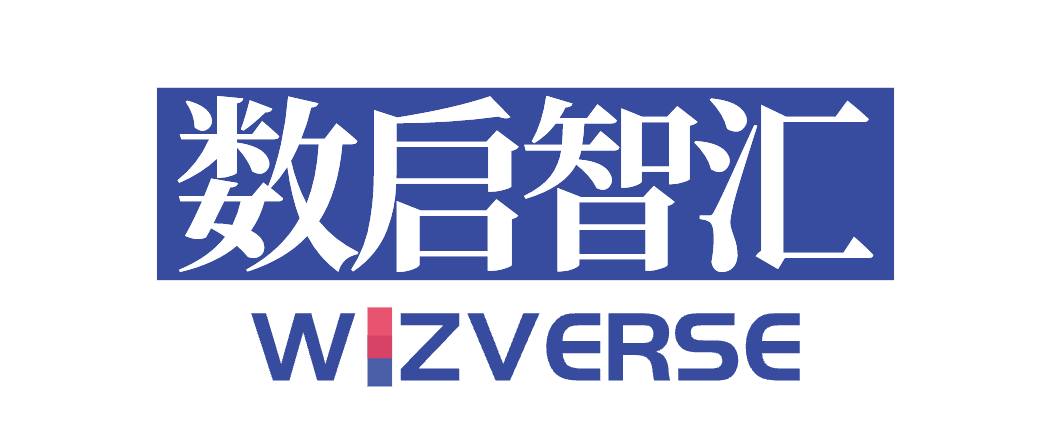 数启智汇——人力资源AI技术服务商，以技术革新驱动人力资源升级