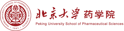 北京大学药学院