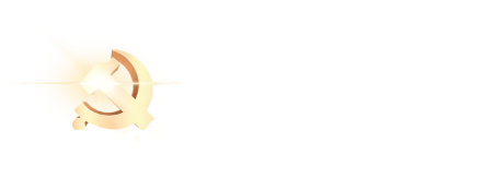 中共十堰市委党校(十堰市行政学院) 湖北十堰干部学院 十堰市社会主义学院