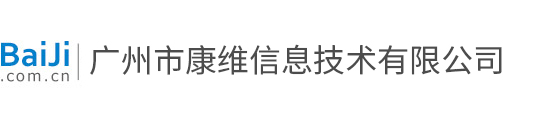 【抗HPV生物蛋白凝胶】价格、说明书、副作用、功效 抗HPV生物蛋白凝胶购买 – 百济网上药店