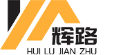 重庆外墙维修公司_重庆外墙粉刷_重庆外墙维修粉刷_重庆墙体粉刷_重庆外墙瓷砖维修_重庆辉路建筑工程有限公司