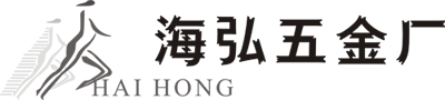 喇叭网五金冲压喇叭网|蓝牙音箱喇叭网|喇叭网厂家|东莞市石排海弘五金厂0.6~0.8喇叭网罩