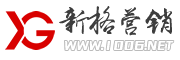 1006合肥新格网络营销-网络推广、网络营销、网络宣传、百度搜索引擎排名优化、网站优化、SEO优化、网站排名推广-1006.net