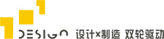 工业产品设计公司,20年专业产品外观结构设计-101设计[知名工业设计企业]