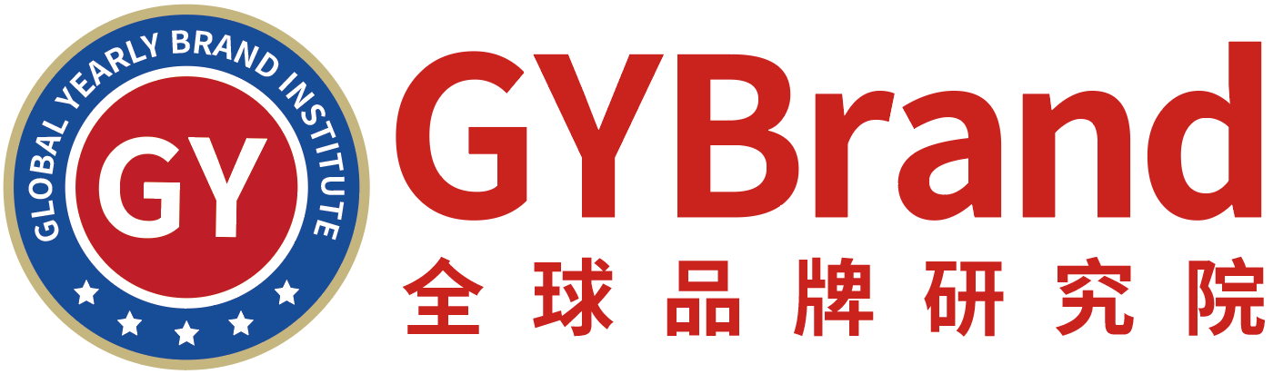 GYBrand - 品牌价值评估数据与行业研究报告发布平台