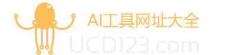 UCD123 | AI工具网址大全 | AIGC工具网站导航