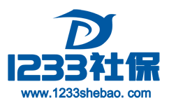 厦门社保代缴-提供厦门靠谱个人医社保公积金代办公司代缴费用价格