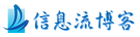 信息流广告学习博客-厚昌教育信息流推广平台