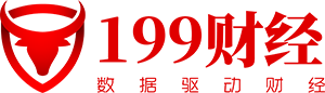 199财经