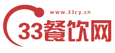 33餐饮网-特色餐饮品牌连锁店招商加盟平台、致力服务于小餐饮创业者