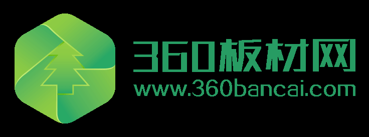 360板材网-板材行业电商交易平台