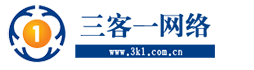 企业邮箱_公司邮箱_企业邮箱注册申请-广州市三客一网络科技有限公司