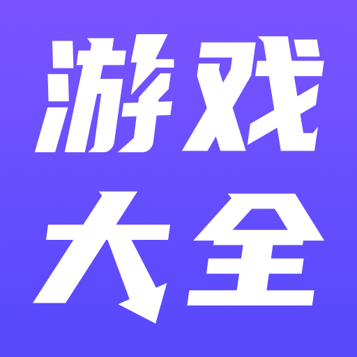 48游戏网_新版人气策略网页三国类网页游戏排行榜_什么游戏最好玩又不花钱_网页游戏快讯_四八游