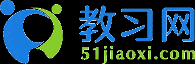 教习网-PPT课件,教案,试题试卷-精选教学资源下载网