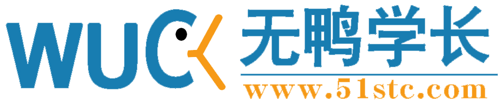 无鸭学长 四川高中生教育咨询信息平台 试卷网 高中试卷