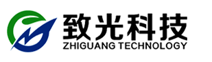 湖北致光科技有限公司-专业高低压成套设备制造供应商