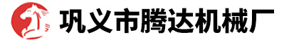 河卵石制砂机,液压开箱、小型制砂机,机制砂设备-巩义市腾达机械厂