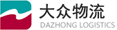 大众搬场︱大众搬家︱上海唯一官方受理电话：96811︱上海大众运行物流股份有限公司专注搬家服务30年