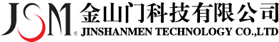 金山门科技有限公司 金山门电器有限公司专业生产油浸式电力变压器、干式电力变压器、油浸式立体卷心电力变压器、干式立体卷心电力变压器、矿用隔爆型干式变压器、矿用隔爆型移动变电站