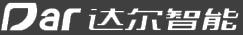 安徽达尔智能控制系统股份有限公司